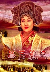 青青草原频道